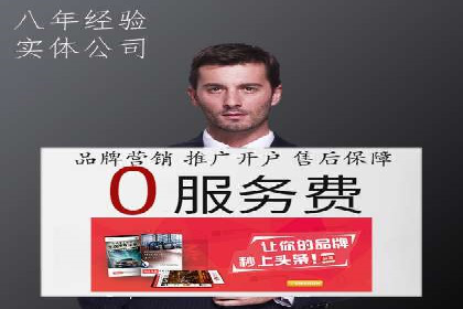 小红书信息流崛起：从零到一的商业案例